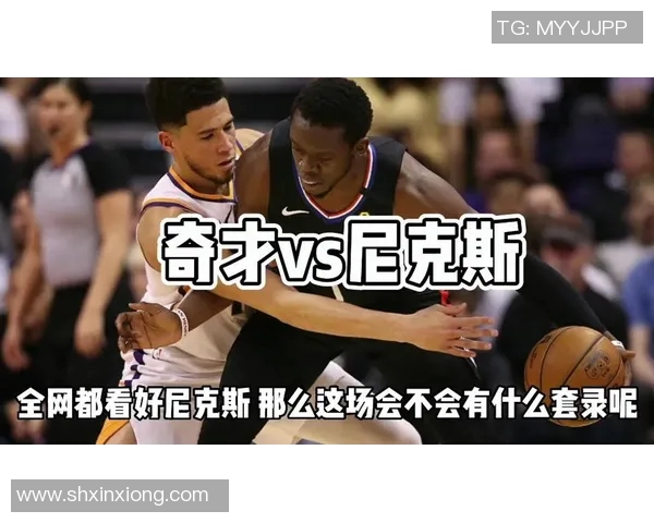 尼克斯与奇才2012年精彩对决回顾经典瞬间与球员表现分析